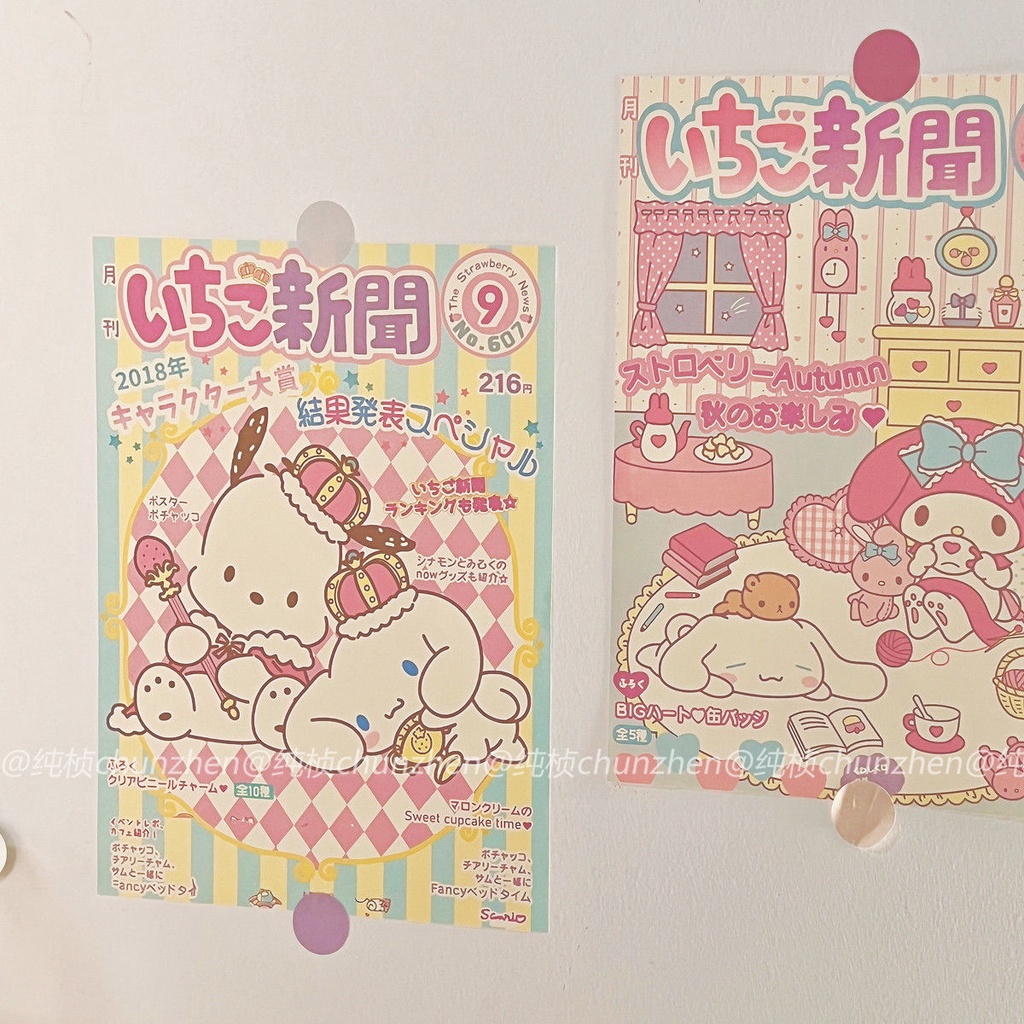Sanrio Giấy Dán Tường Tự Dính Hình Chú Chó Pacha Dễ Thương Trang Trí Phòng Bé Gái