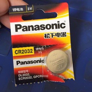 Pin dùng cho chìa khóa smartkey xe máy