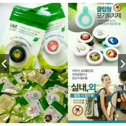 Kẹp Đuổi Muỗi