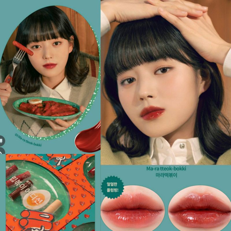 Set son Romand × Baemin Lipbokki edition | BigBuy360 - bigbuy360.vn