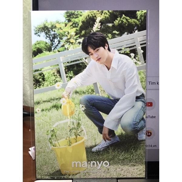 Postcard hình ảnh nhóm nhạc Treasure Manyo Haruto Doyoung Jeongwoo