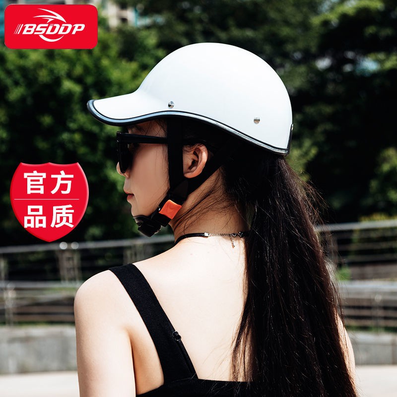 【mũ sắt của lính】Mũ bảo hiểm xe điện BSDDP mùa hè phong cách mới nam và nữ bốn mùa chống nắng chung mũ bảo hiểm nhẹ thoá