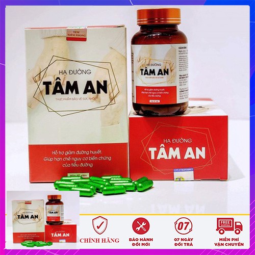 Hạ Đường Tâm An