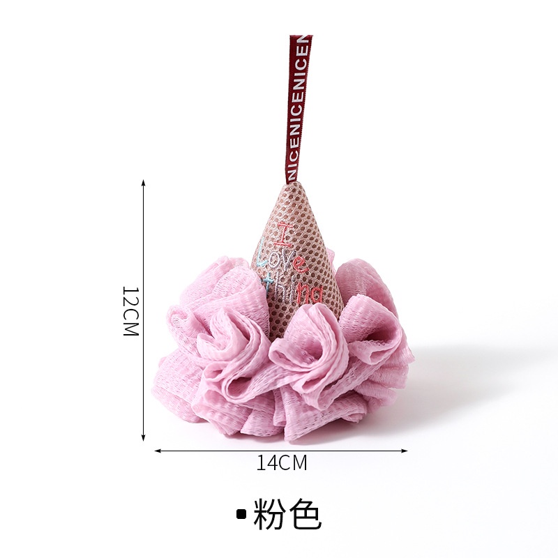 Bông Tắm Hình Cây Kem Dễ Thương Tiện Dụng