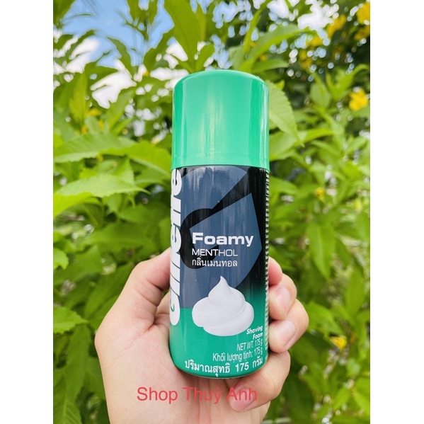 Bọt Cạo Râu Gillette Foamy 50g ~175g