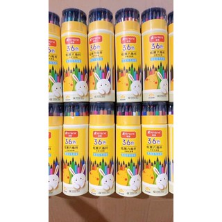 Hộp bút chì màu 36 cây