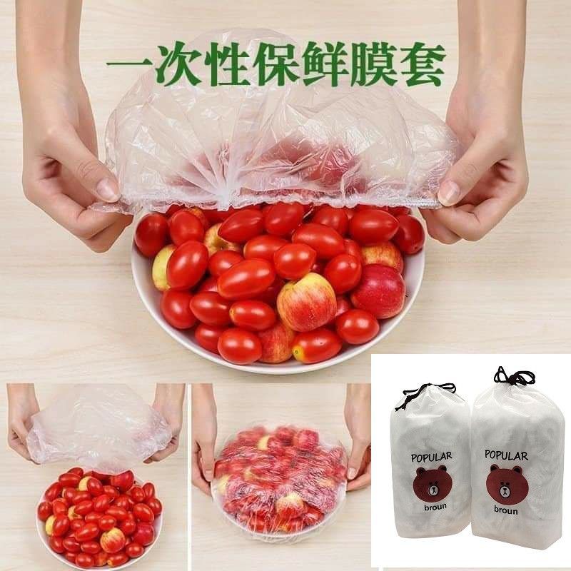 Combo 2 Set màng bọc thực phẩm hình gấu ( 1 set túi 100 cái )
