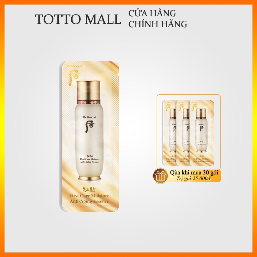 [Date 24 - 10 gói] Tinh chất First Care Whoo First Care Moisture Anti-Aging Essence 1ml/gói