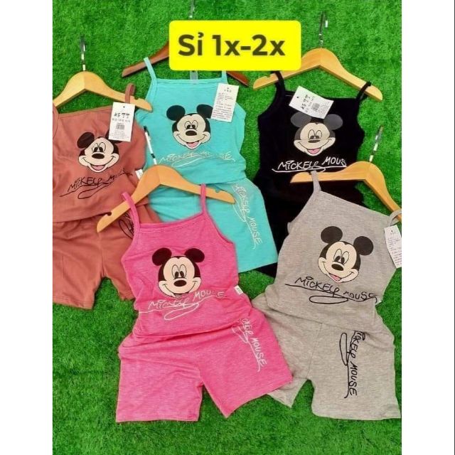 Combo sỉ bộ dây cho bé