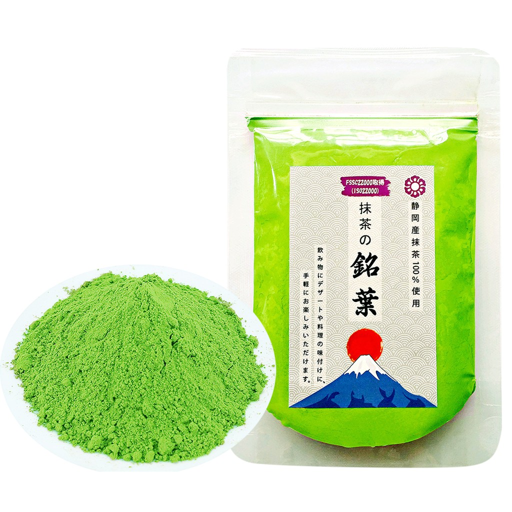 Bột Trà xanh Nhật bản Matcha Meiyo Cao cấp