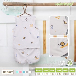 [UALA & ROGO] BỘ BA LỖ CHẤT PETIT 3077