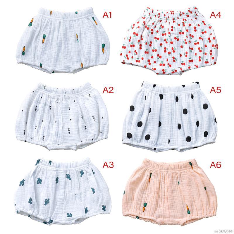 Quần Đùi Vải Cotton Co Giãn Họa Tiết Đa Dạng Đáng Yêu Xinh Xắn Dành Cho Bé