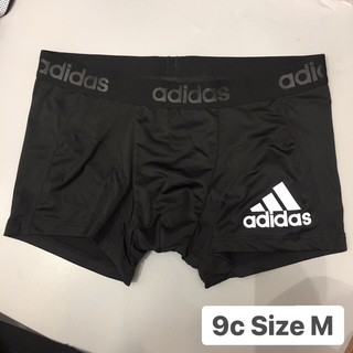 Quần Sịp Adidas cao cấp 2019