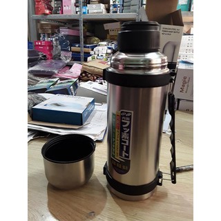 BÌNH NƯỚC GIỮ NHIỆT 1200ML