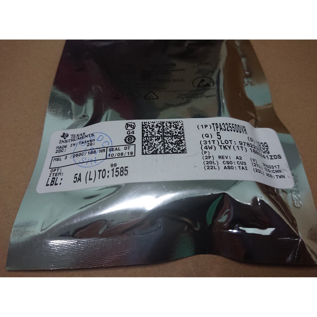 IC TPA3255 công suất Class D TPA3255DDVR