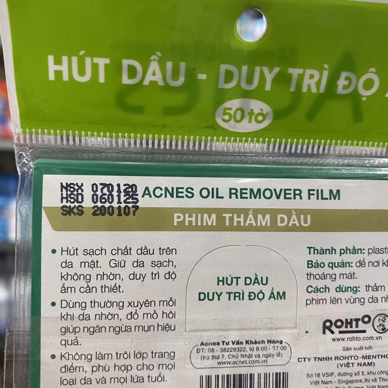 PHIM THẤM DẦU ACNES OIL REMOVER FILM ( 50 tờ)