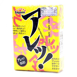 Bao cao su SAGAMI ARE - ARE (HỘP 5)