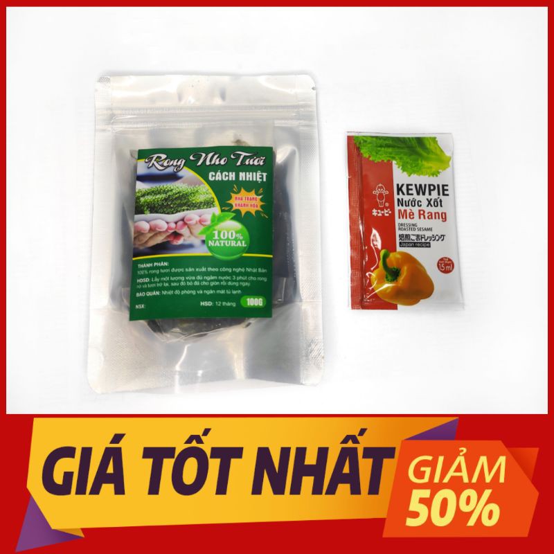 Rong Nho Tách Nước Công Nghệ Nhật Bản 100G + Khuyến Mãi 1 Gói Mè Rang 15ml | BigBuy360 - bigbuy360.vn