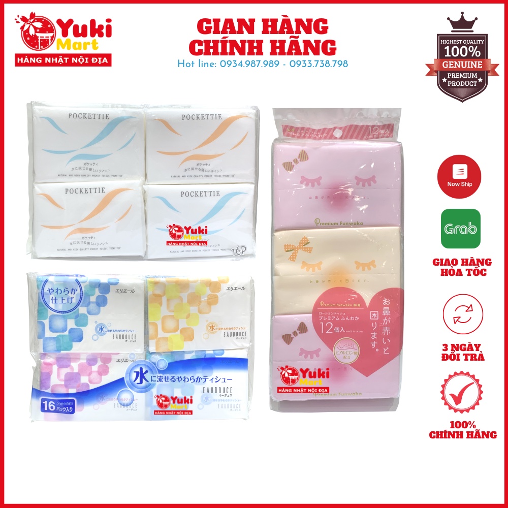 Set 12 - 16 khăn giấy Nhật Bản bỏ túi cao cấp siêu mềm mịn