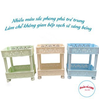 Kệ chữ nhật hoa 2 tầng, 3 tầng nhựa Việt Nhật (MS:5526) đa năng, kệ phòng tắm, nhà bếp đựng gia vị, chén bát -br01247