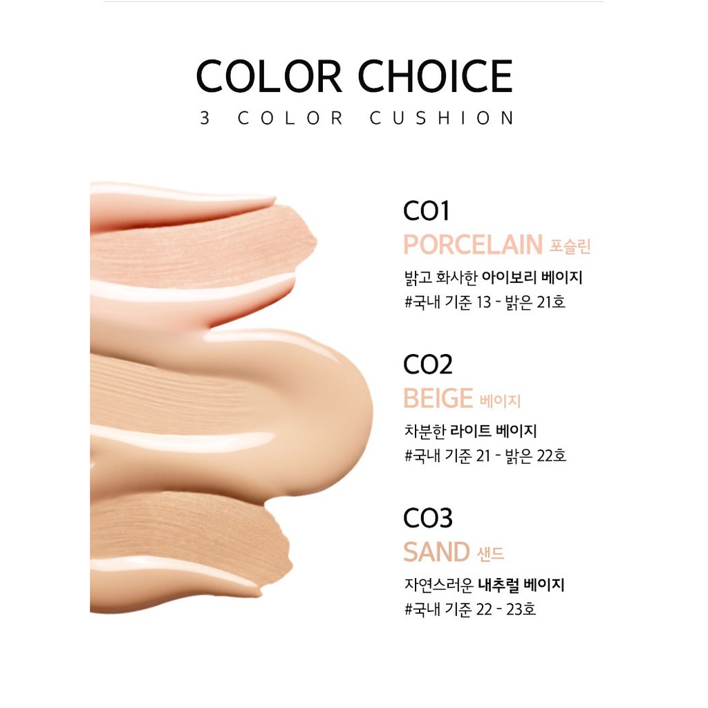 Phấn Nước Che Phủ Cao, Lâu Trôi Merzy The First Cushion Cover SPF50+/PA+++ 13g | WebRaoVat - webraovat.net.vn