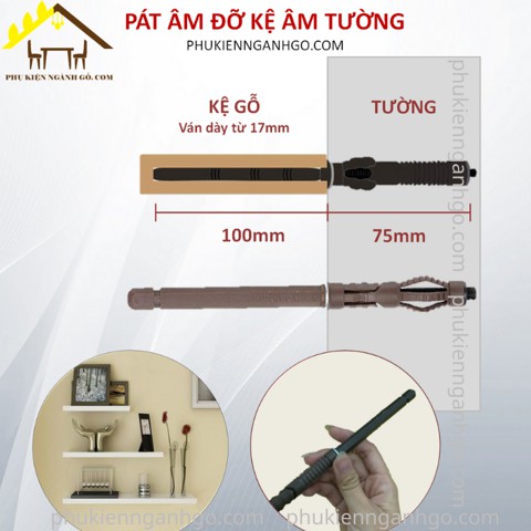 Chốt pát âm đỡ kệ (nhiều kích thước) VNH USS903Z(cái)