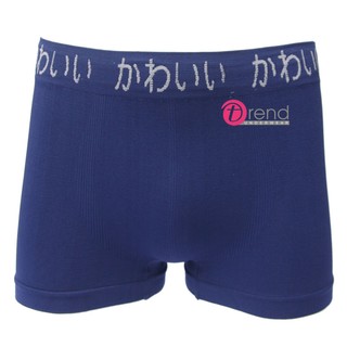 combo 5 quần sịp đùi dệt