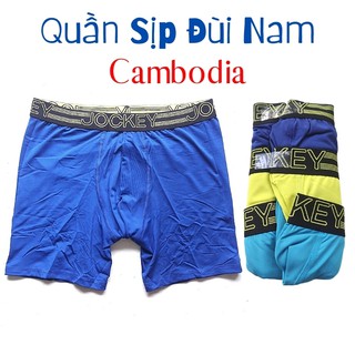 Quần lót nam thun lạnh 4 chiều chính hãng jockey xuất âu mẫu quần sip đùi nam đẹp siêu mỏng độc lạ xanh,hồng,vàng,trắng