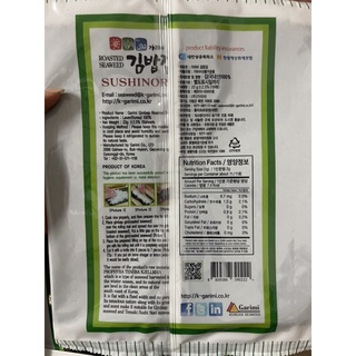 Rong biển cuốn cơm 22g 10 lá