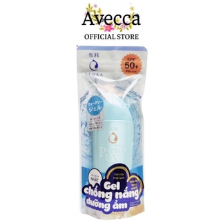 Gel Chống Nắng Senka Perfect UV Nhật Bản 80g