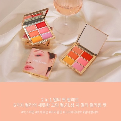 Bảng màu kem đa chức năng 3CE MULTI POT PALETTE #GOING STEADY - 3CE VietNam Leemin | BigBuy360 - bigbuy360.vn