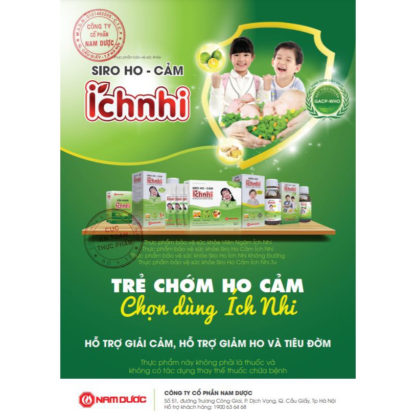Siro ho cảm Ích Nhi chai 90ml - Giúp giải cảm, giảm ho, tiêu đờm, tăng sức đề kháng cho trẻ - cvspharmacy