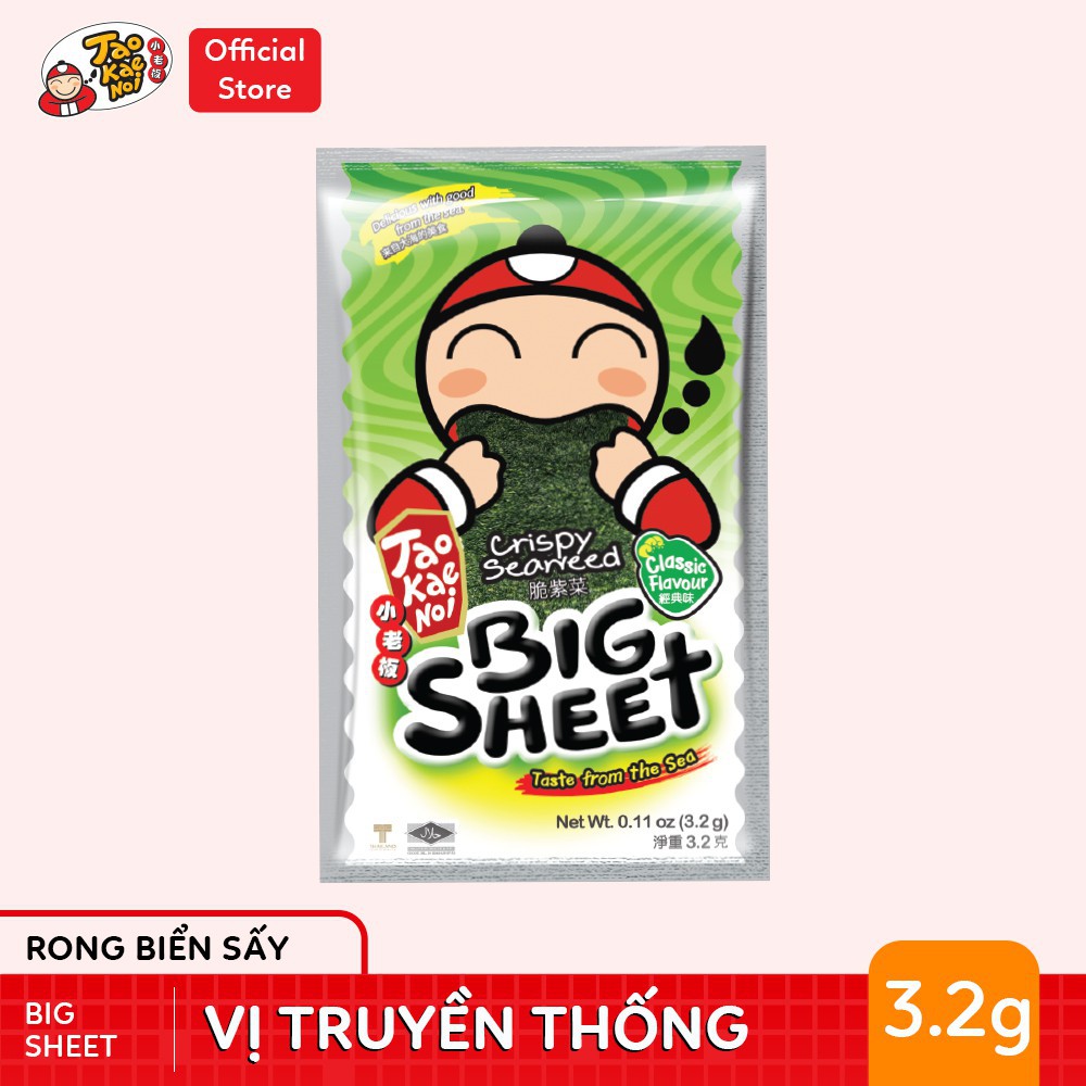 [COMBO TIẾT KIỆM] Snack Rong Biển TaoKaeNoi Big Sheet (12 gói) vị Truyền Thống và Big Roll (12 gói) vị Truyền Thống