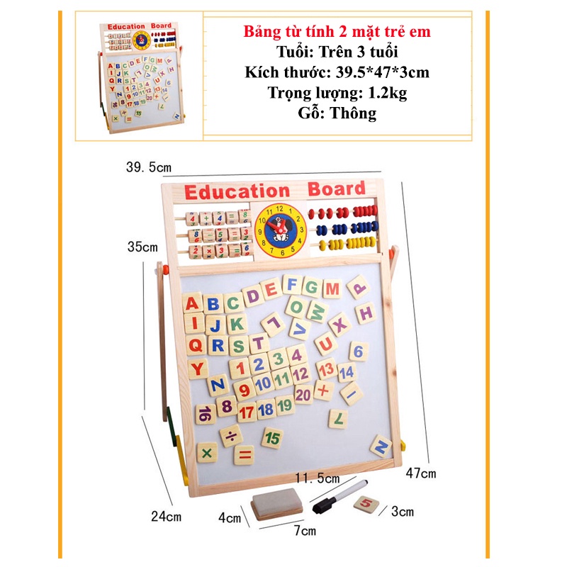 Bảng từ tính education board hai mặt học toán và chữ cái cho bé LINLIN KIDS - B19