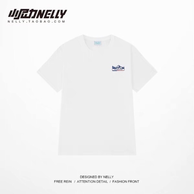 Áo phông nelly heybig sale (có sẵn) núi hb 2305