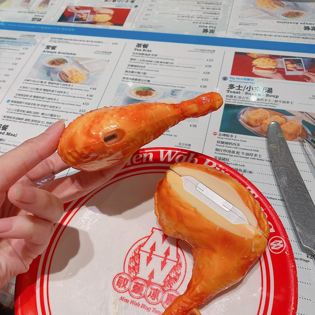 Vỏ Bảo Vệ Hộp Sạc Tai Nghe Airpods 3 Pro AirPods3 Họa Tiết Đùi Gà To Dễ Thương Thời Trang 2021 Ốp