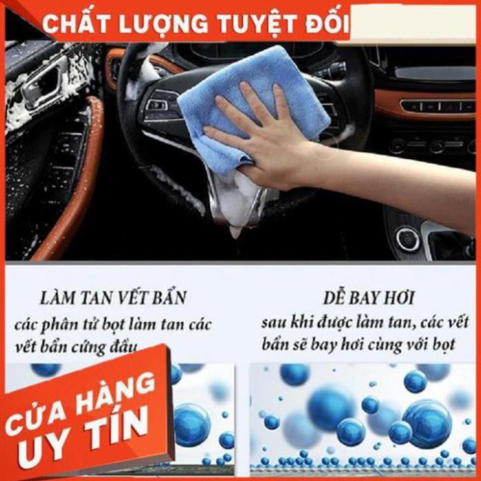 [XẢ KHO+FREE SHIP] Bình xịt làm sạch đồ da đa năng trên chất liệu da hiệu quả