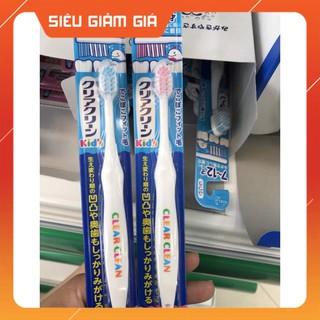 ( SLN 6 ) Bàn chải đánh răng KAO trẻ em (từ 7 - 12 tuổi)