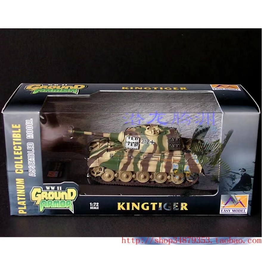 Mô Hình Xe Tăng Đức 36295 1:72 Đẹp Mắt Sống Động