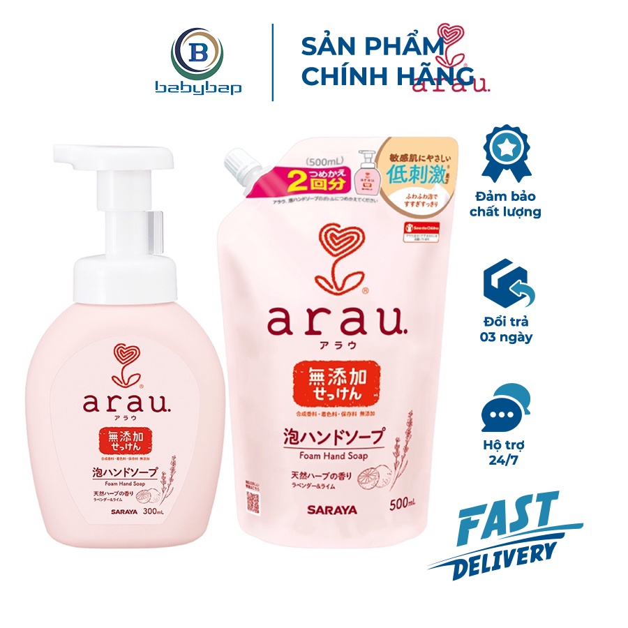 Xà Phòng Rửa Tay Tạo Bọt Thảo Mộc Arau Thành Phần Tự Nhiên Mang Lại Hương Thơm Thảo Mộc Thuần Khiết