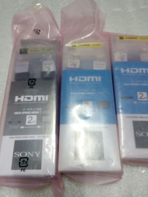 Cáp tín hiệu HDMI Sony 2m