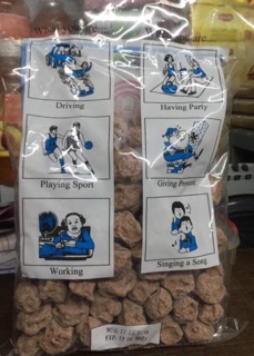 Xí muội Thái 500gram