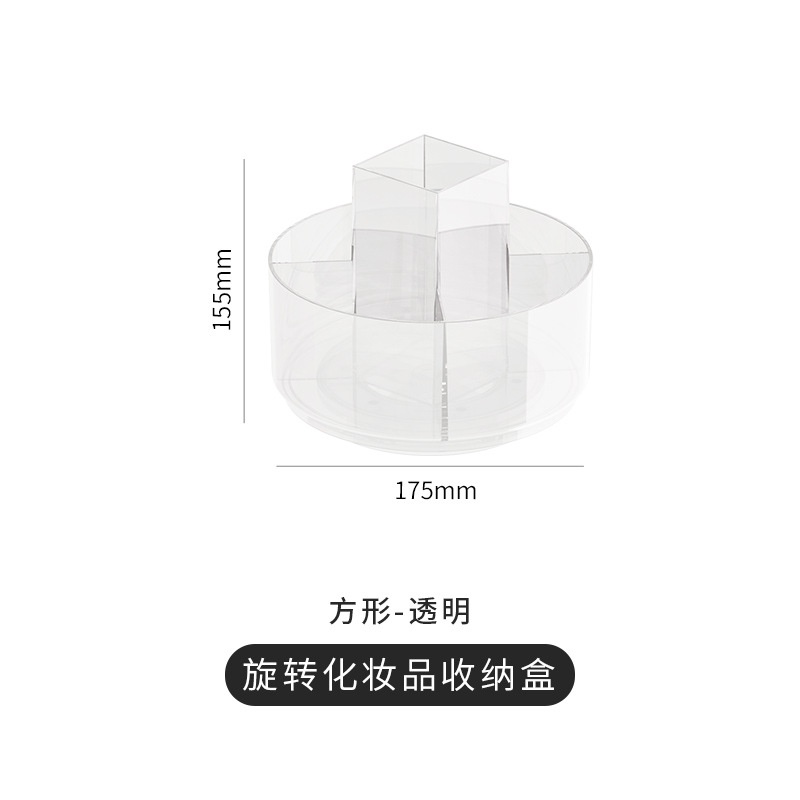 Hộp Đựng Mỹ Phẩm Bằng Acrylic Trong Suốt Có Thể Xoay Được Tiện Dụng