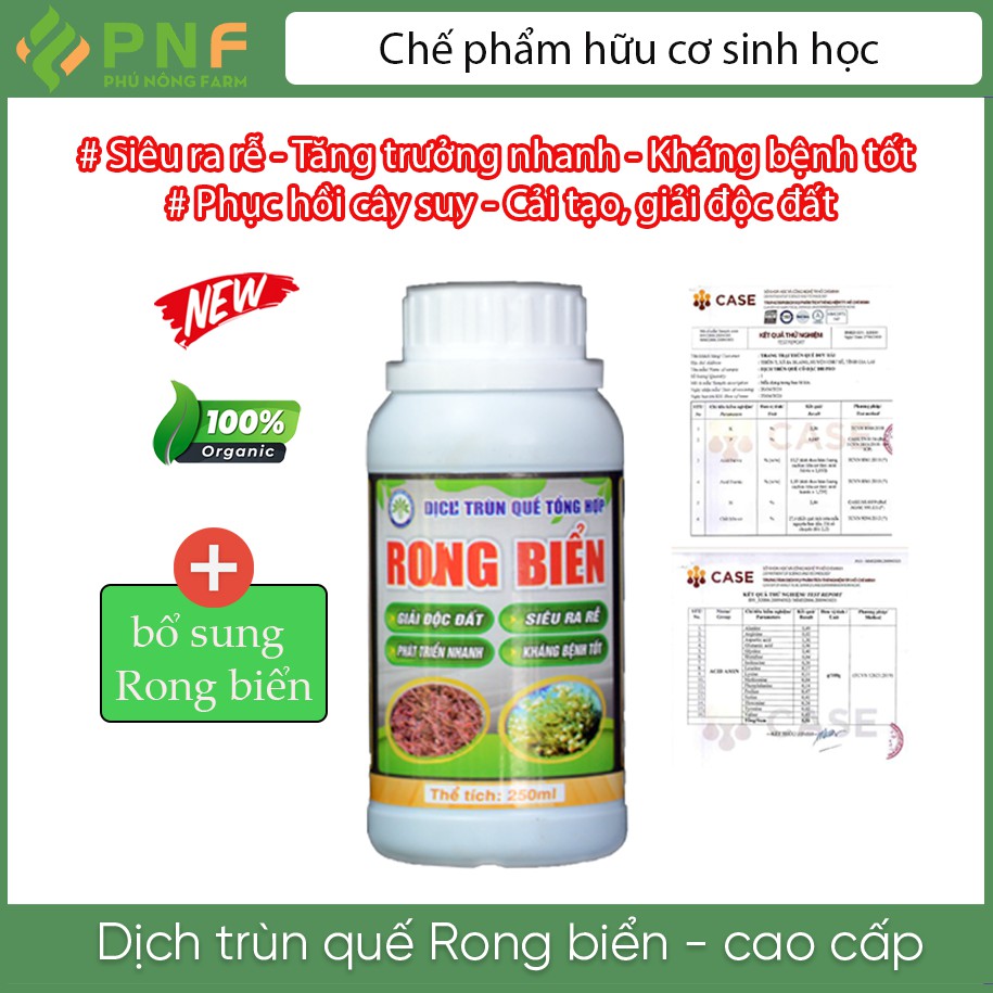 Phát cành, mập thân, siêu kích rễ, dưỡng hoa quả thay thế phân bón NPK - phân bón hữu cơ Phú Nông farm 1 lít