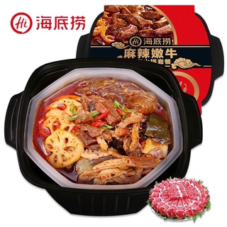 Lẩu tự sôi - Hàng có sẵn ( lẩu ăn liền )