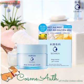 Mặt Nạ Ngủ Cấp Ẩm Chuyên Sâu Dạng Gel Senka Deep Moist Gel Cream 50g