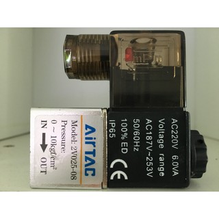 Bộ Chế Co2 thủy sinh (Có tặng bột chế)