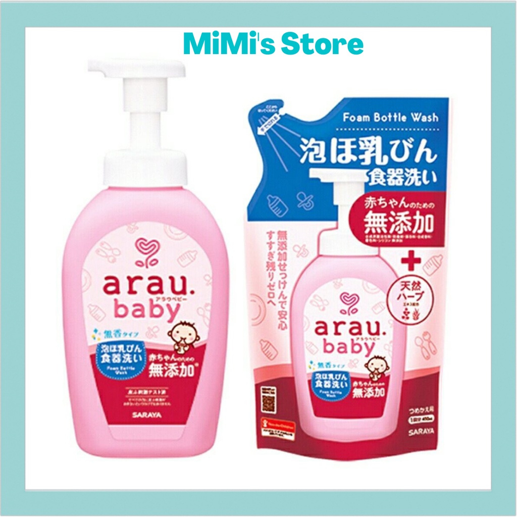 Nước rửa bình sữa Arau Baby 500ml/450ml hàng nội địa Nhật