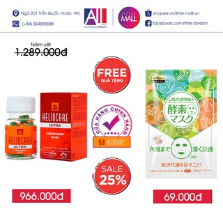 Viên uống chống nắng Heliocare oral ultra 30 viên TẶNG mặt nạ Sexylook (Nhập khẩu)