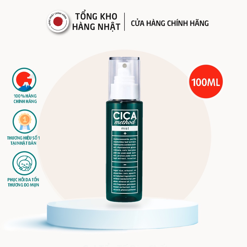 Xịt phun sương dưỡng ẩm, ngừa mụn và phục hồi da tổn thương do mụn CICA METHOD Nhật Bản